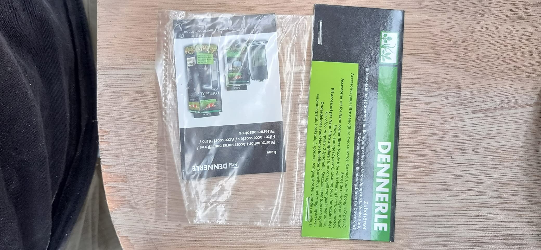 Brosse utile
